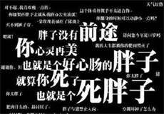 老攻小我十二岁全
